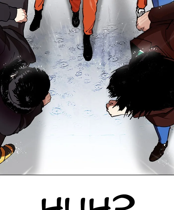 Lookism - Chapter 278 - Page 87