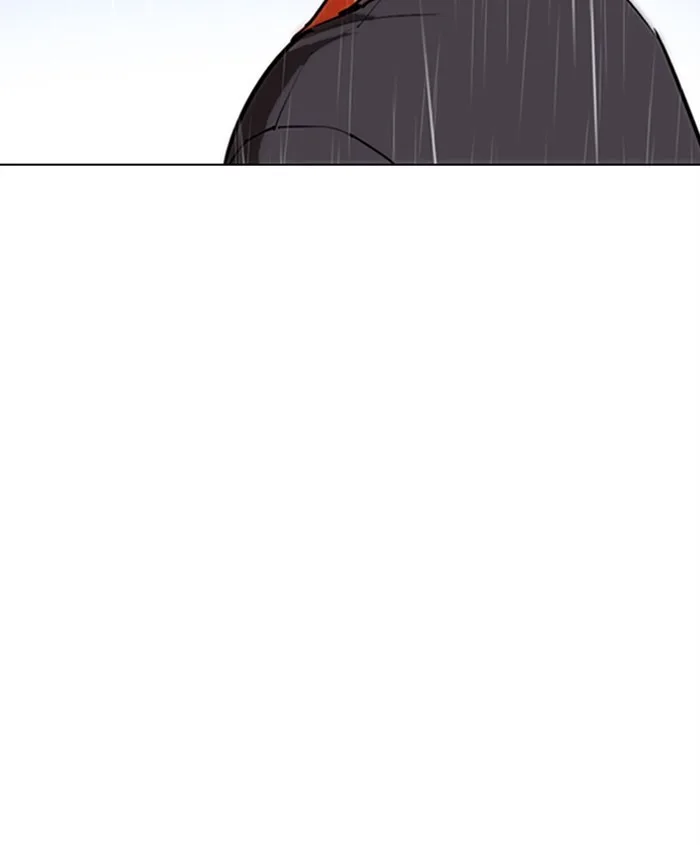 Lookism - Chapter 278 - Page 90