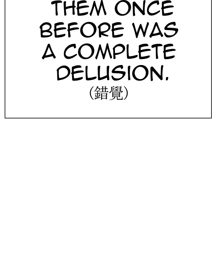 Lookism - Chapter 278 - Page 93