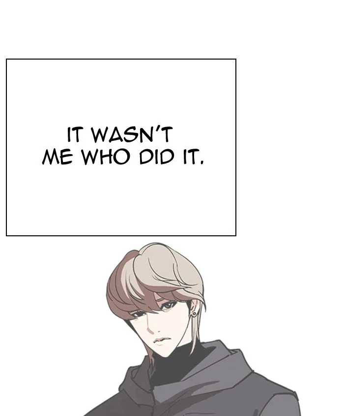 Lookism - Chapter 278 - Page 98