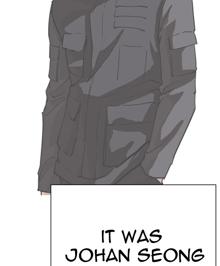 Lookism - Chapter 278 - Page 99
