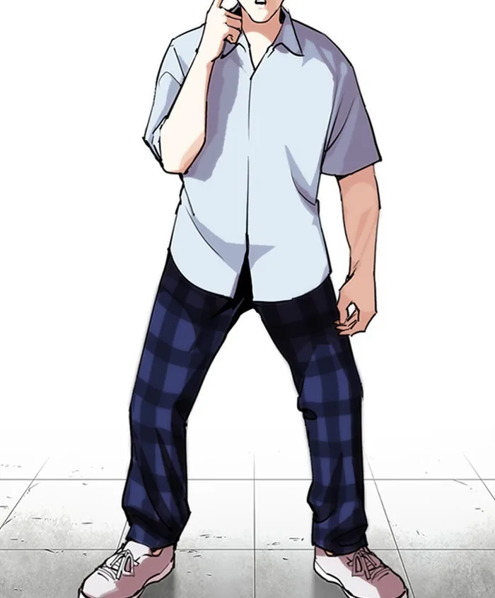 Lookism - Chapter 279 - Page 105
