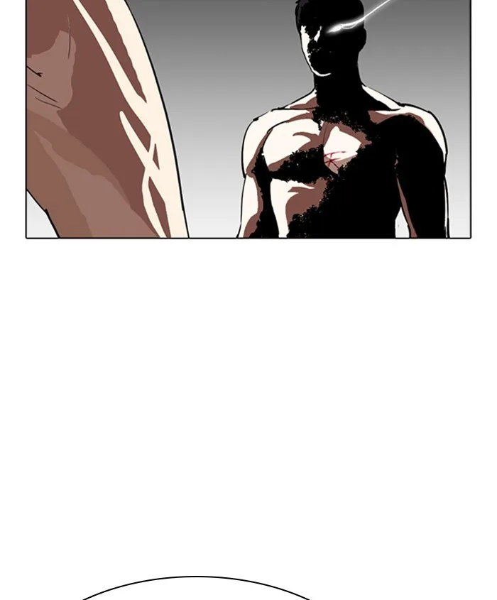 Lookism - Chapter 279 - Page 11