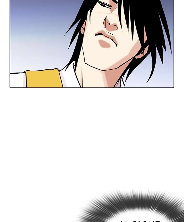 Lookism - Chapter 279 - Page 116
