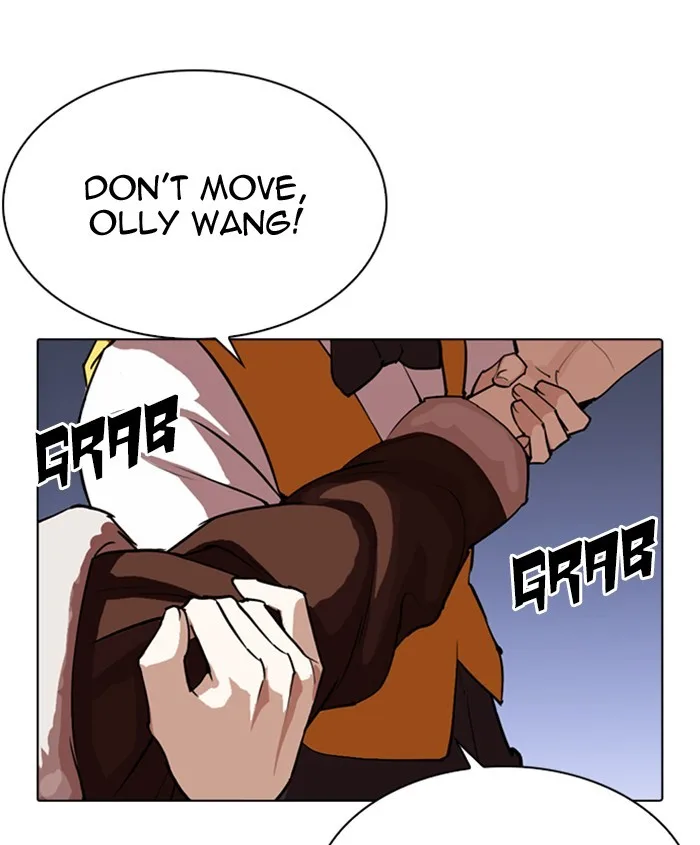 Lookism - Chapter 279 - Page 121