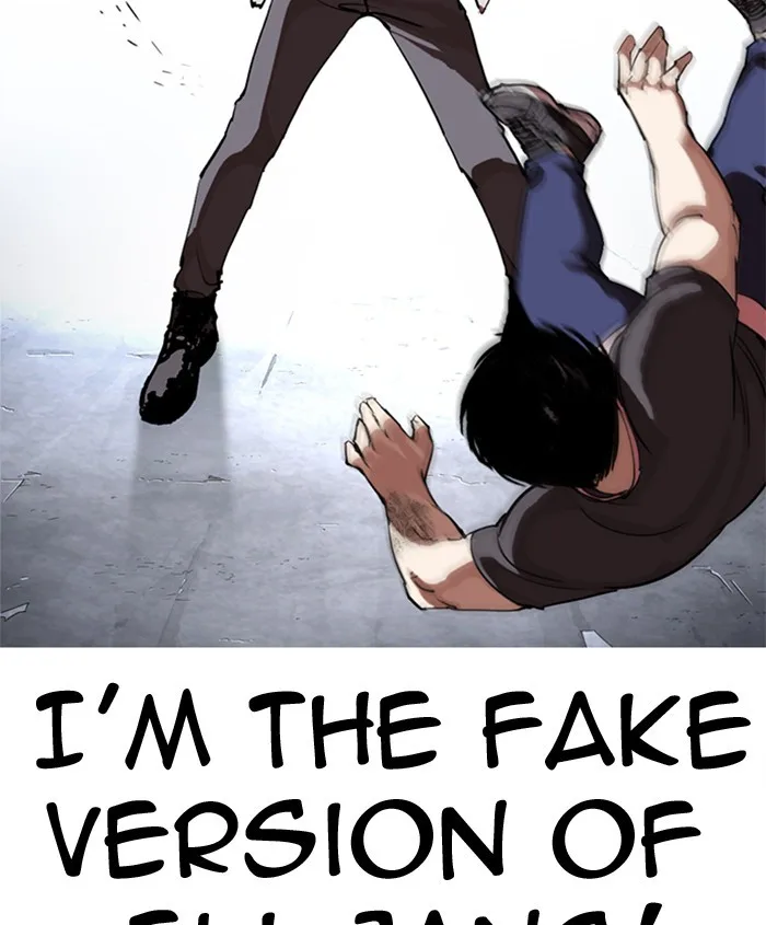 Lookism - Chapter 279 - Page 155
