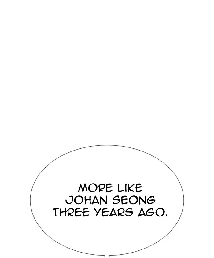 Lookism - Chapter 279 - Page 158