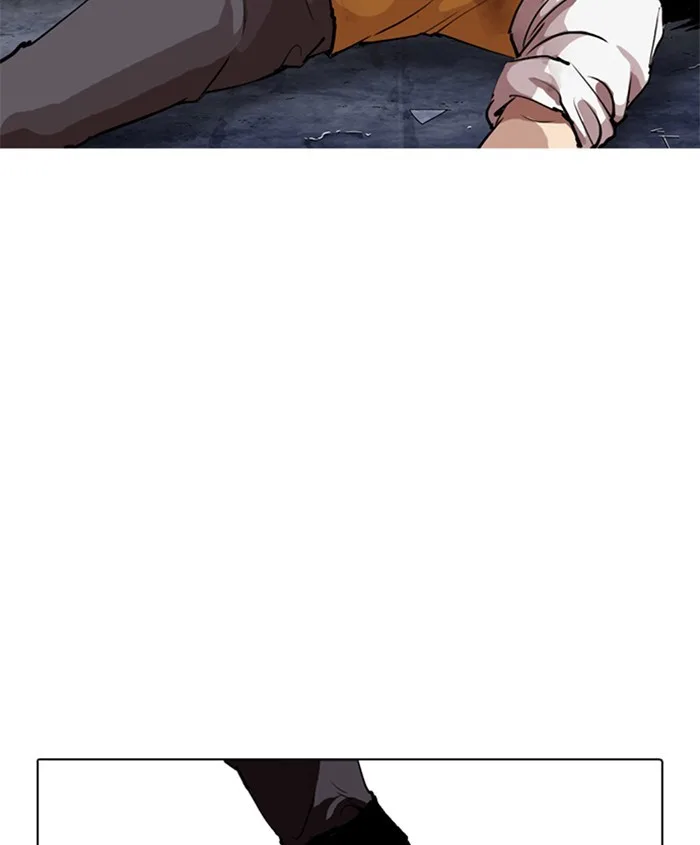 Lookism - Chapter 279 - Page 160