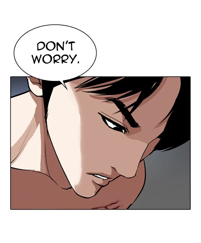 Lookism - Chapter 279 - Page 17