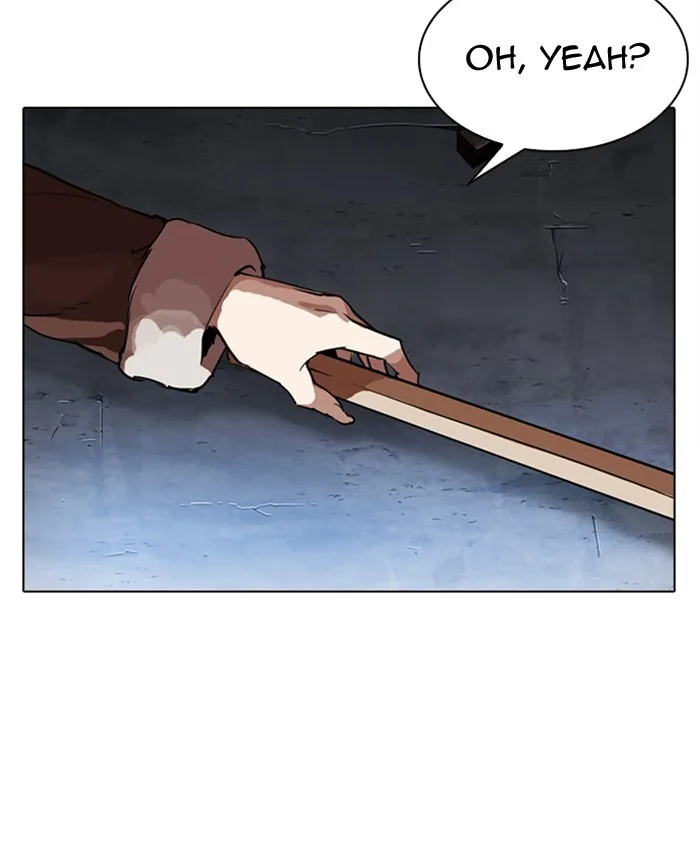 Lookism - Chapter 279 - Page 171