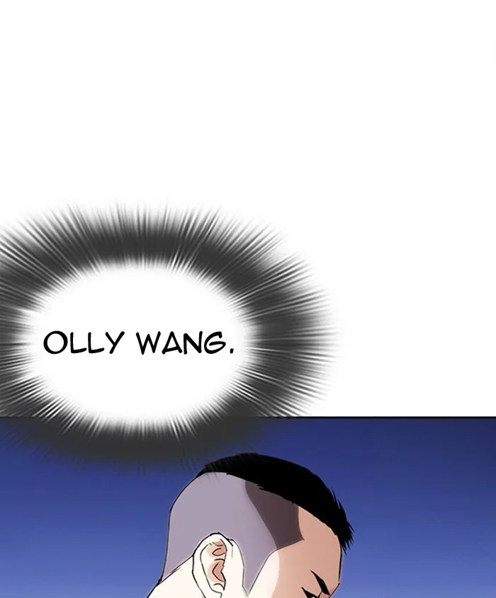 Lookism - Chapter 279 - Page 172