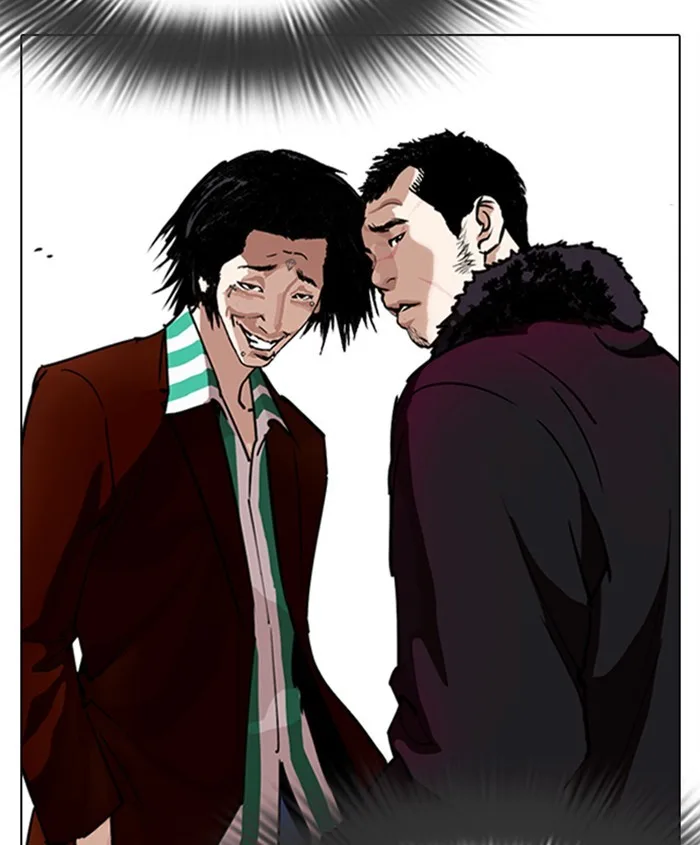 Lookism - Chapter 279 - Page 178