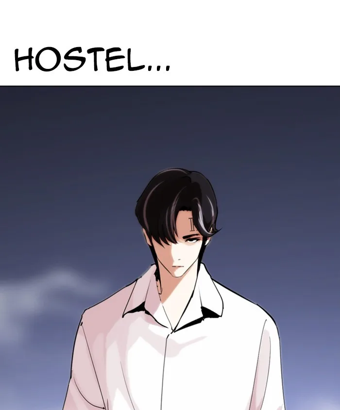 Lookism - Chapter 279 - Page 195