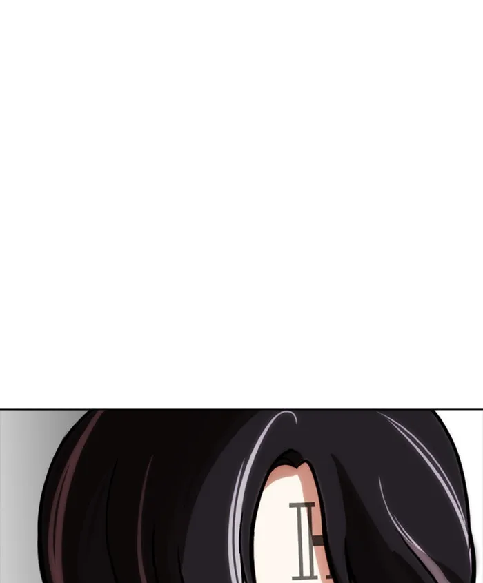 Lookism - Chapter 279 - Page 205