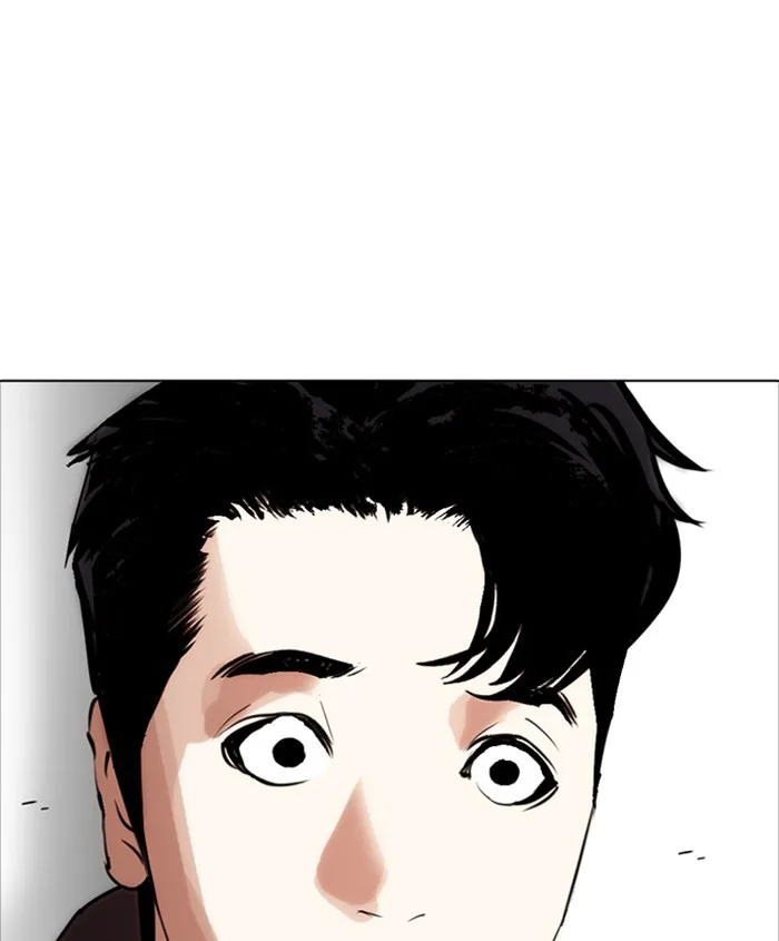 Lookism - Chapter 279 - Page 207