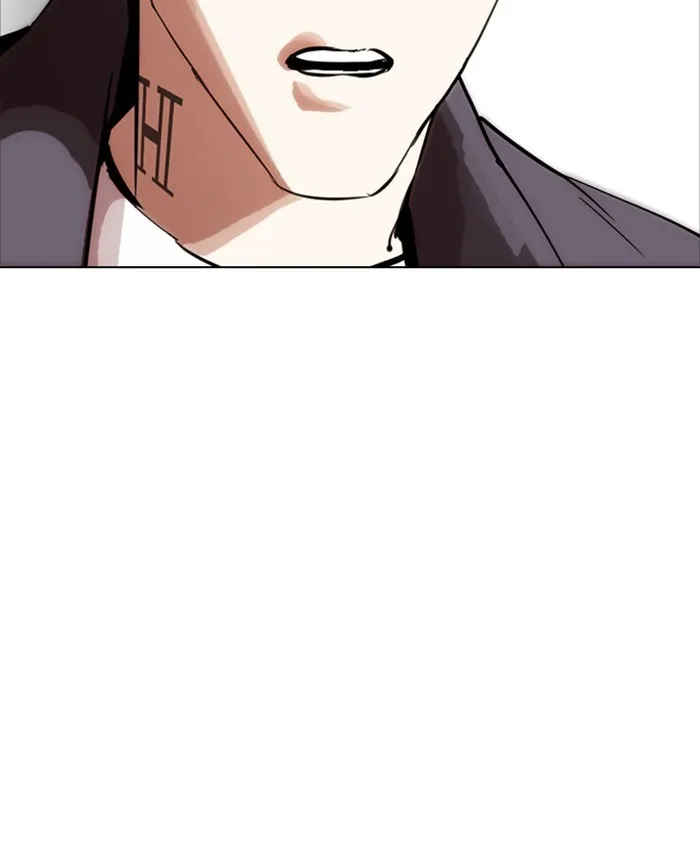 Lookism - Chapter 279 - Page 208