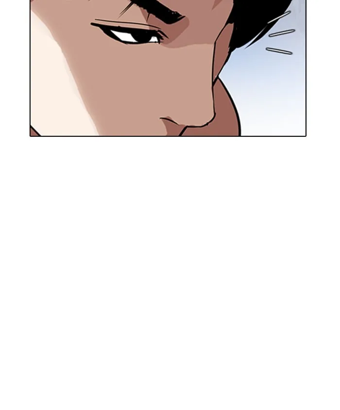 Lookism - Chapter 279 - Page 21