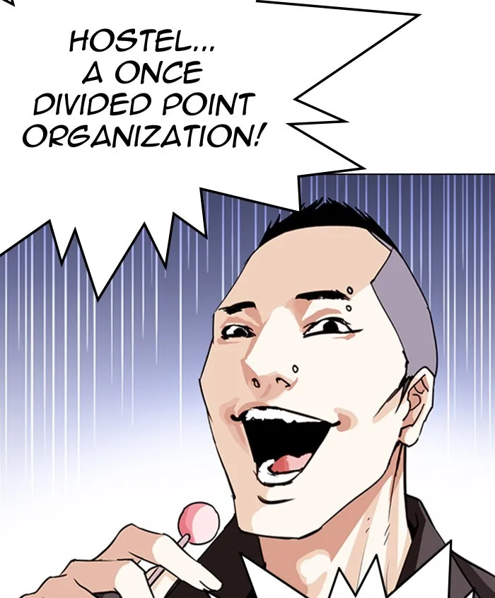 Lookism - Chapter 279 - Page 213
