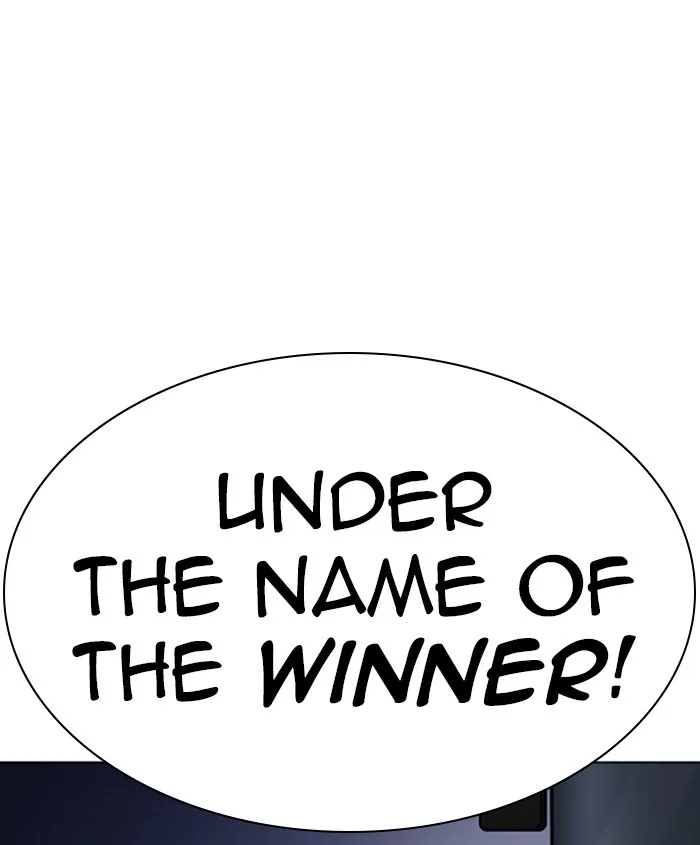 Lookism - Chapter 279 - Page 216