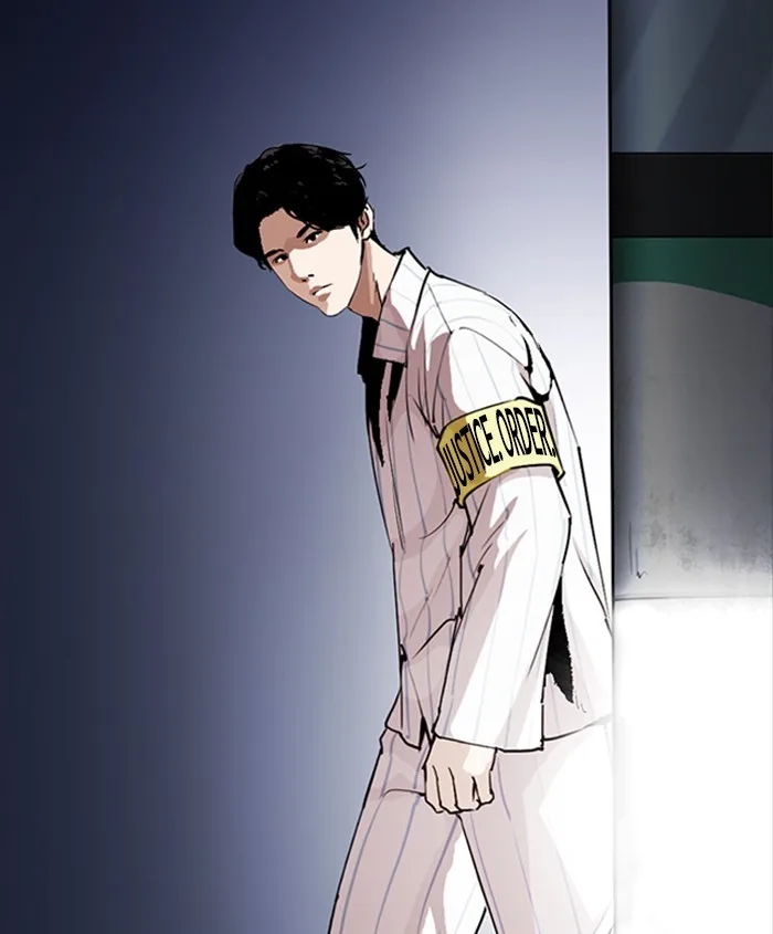 Lookism - Chapter 279 - Page 217