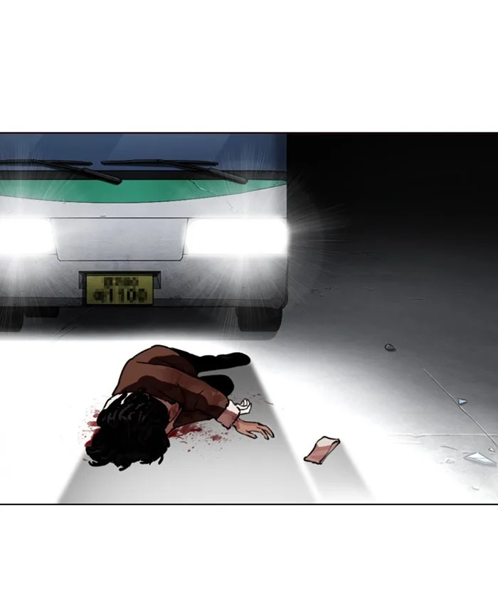 Lookism - Chapter 279 - Page 219