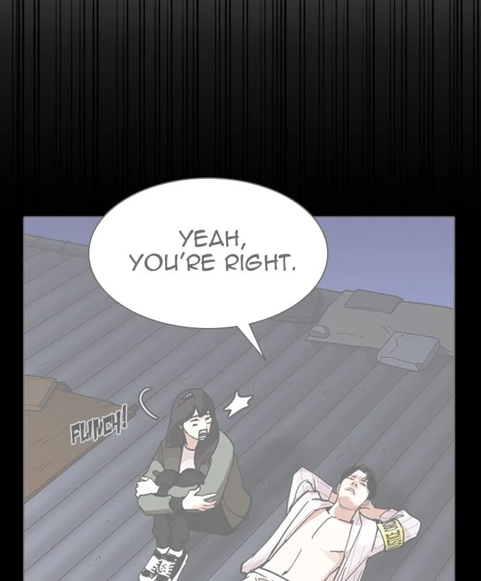 Lookism - Chapter 279 - Page 221
