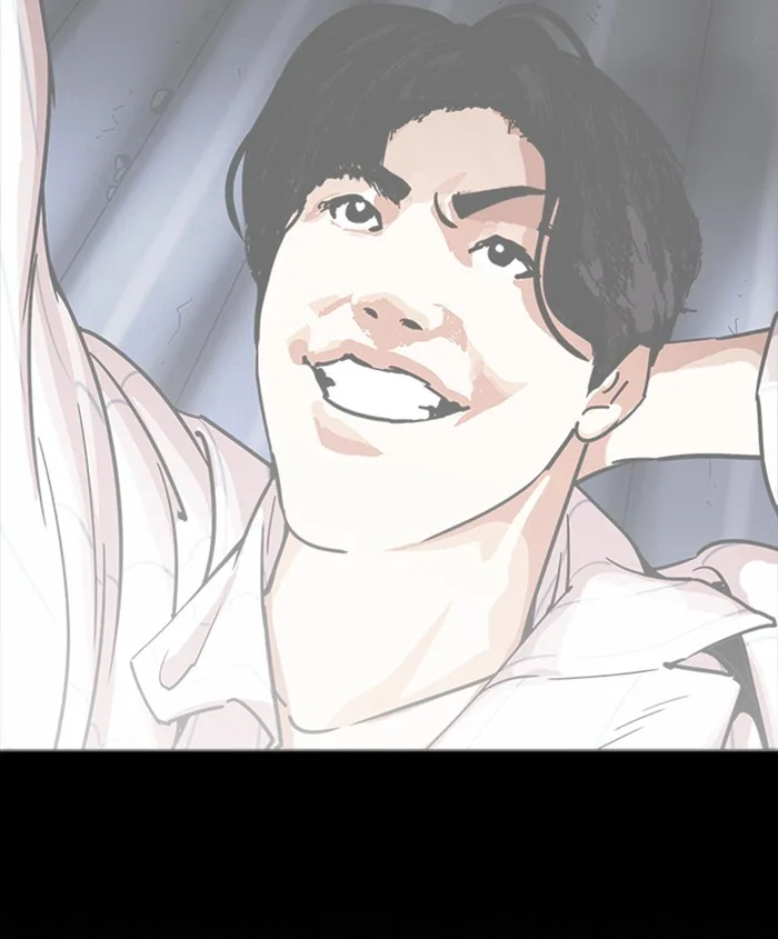 Lookism - Chapter 279 - Page 225