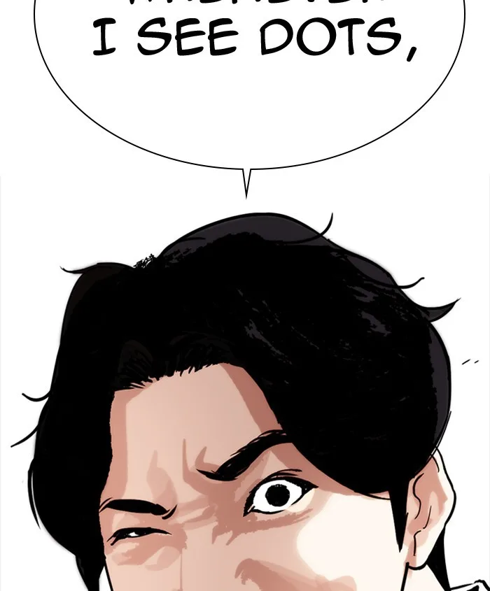 Lookism - Chapter 279 - Page 228