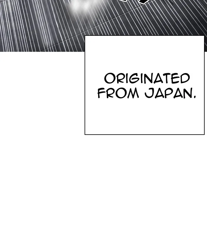 Lookism - Chapter 279 - Page 29