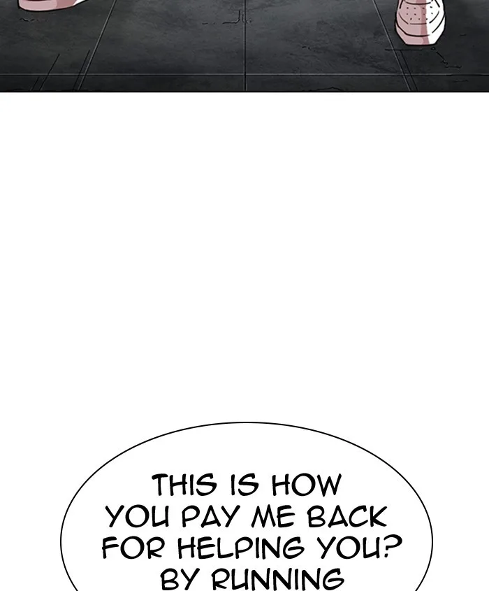 Lookism - Chapter 279 - Page 3
