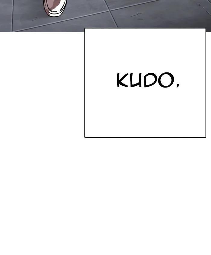 Lookism - Chapter 279 - Page 34