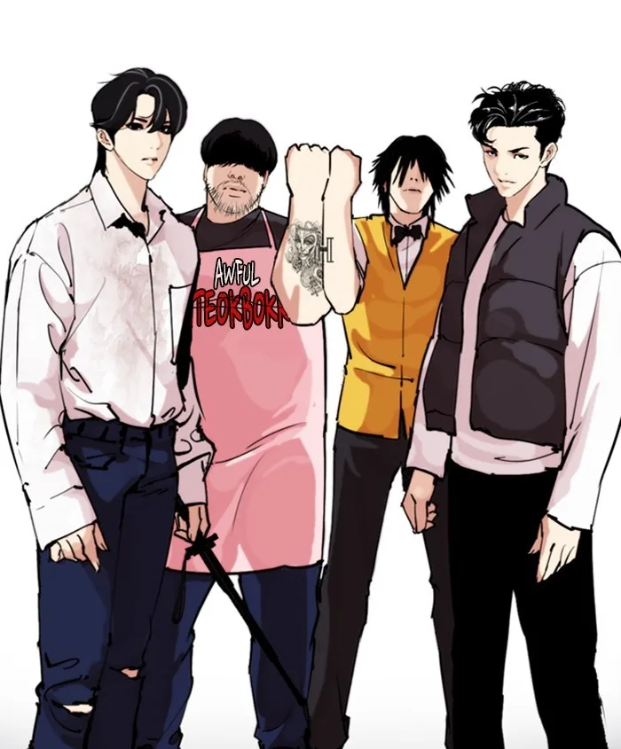Lookism - Chapter 279 - Page 39