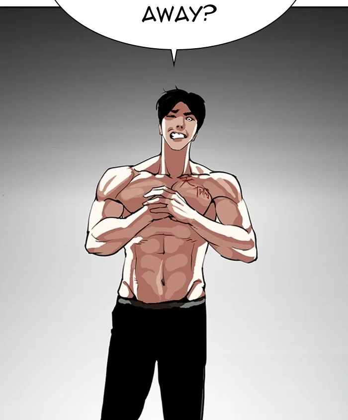 Lookism - Chapter 279 - Page 4