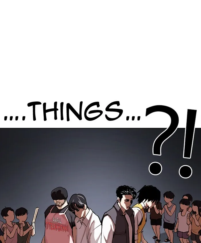 Lookism - Chapter 279 - Page 44