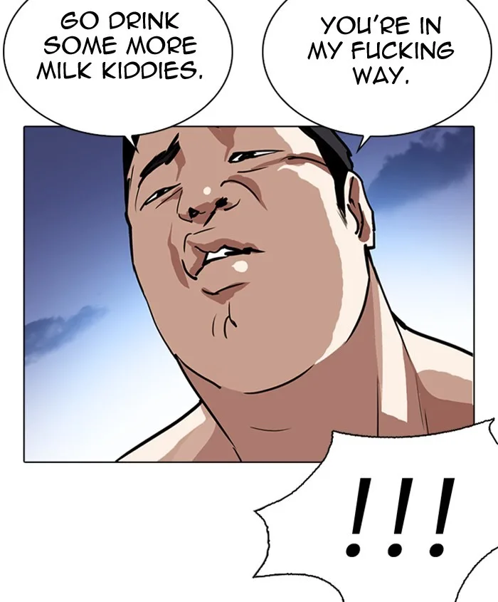 Lookism - Chapter 279 - Page 71
