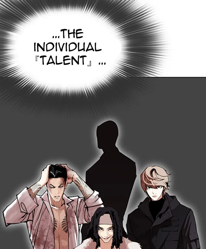 Lookism - Chapter 279 - Page 82