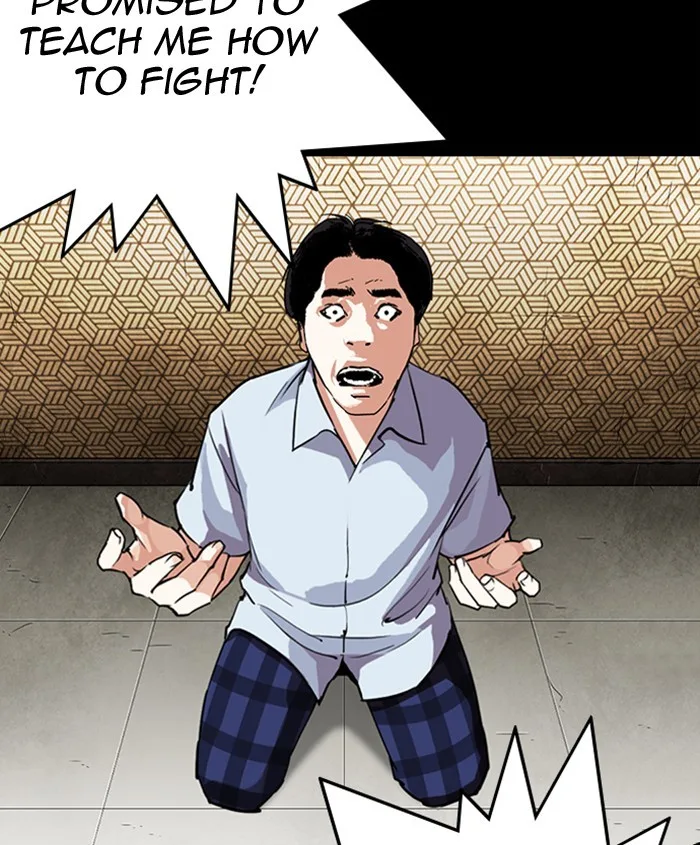 Lookism - Chapter 279 - Page 95
