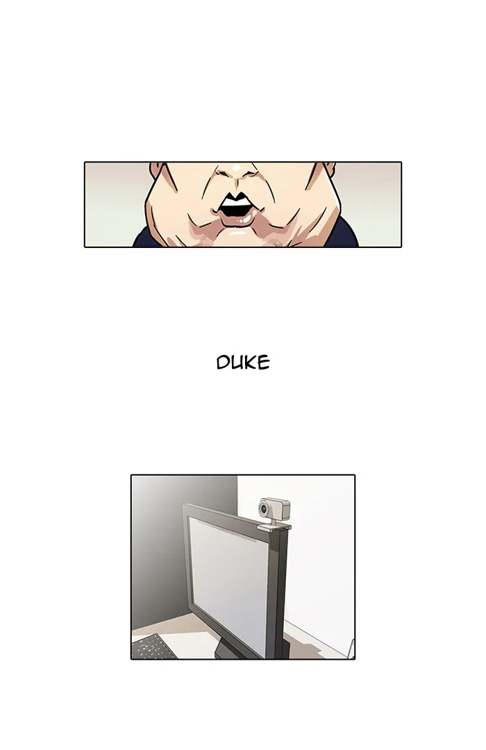 Lookism - Chapter 28 - Page 1
