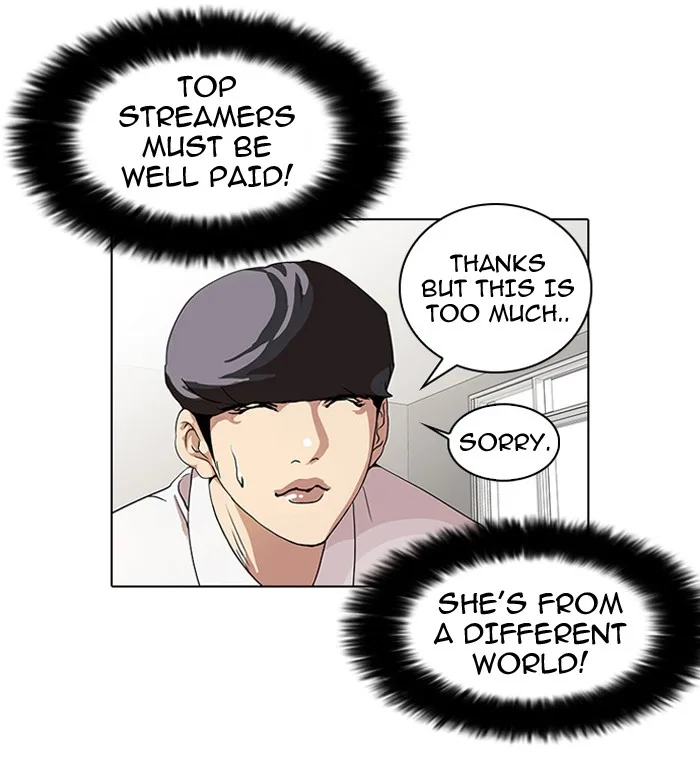 Lookism - Chapter 28 - Page 13