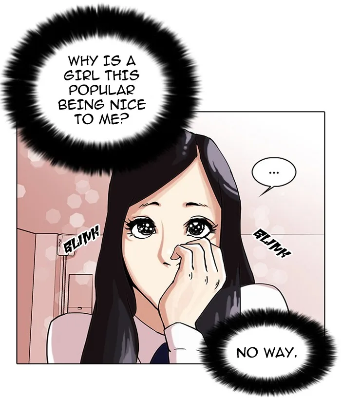 Lookism - Chapter 28 - Page 14
