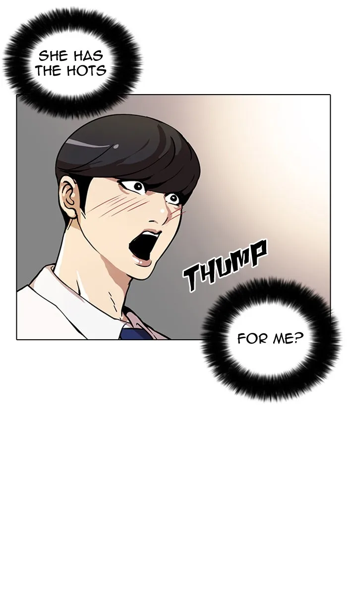 Lookism - Chapter 28 - Page 15