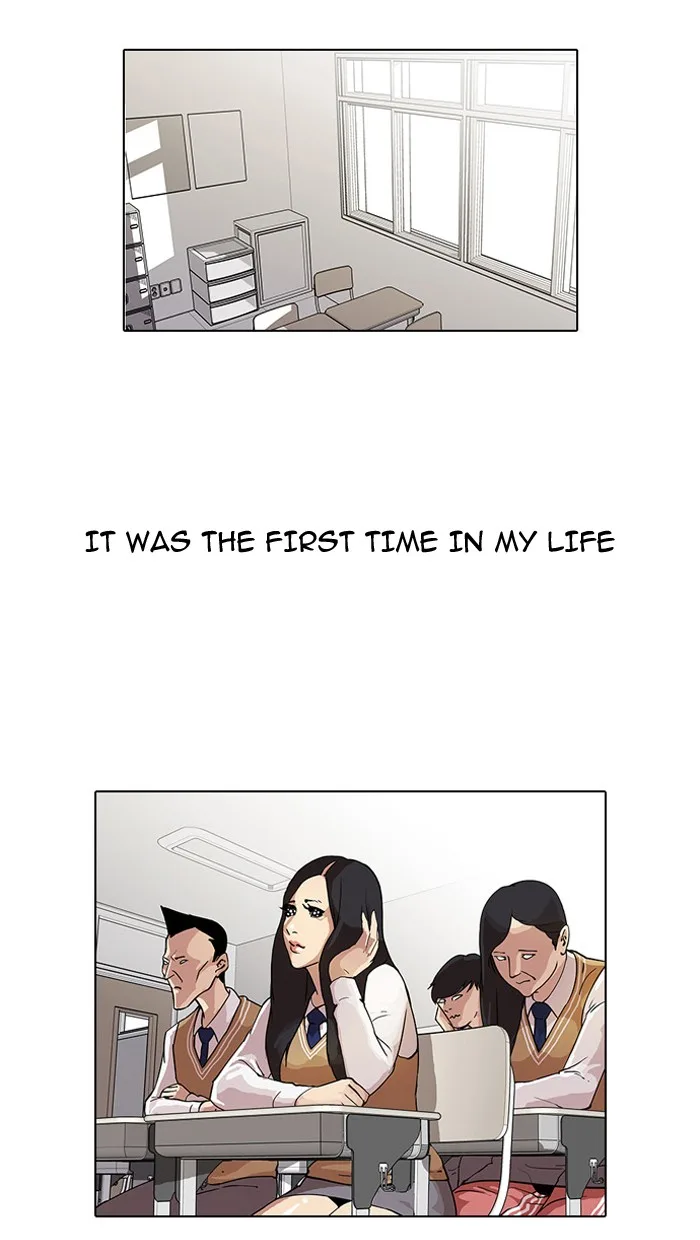 Lookism - Chapter 28 - Page 16