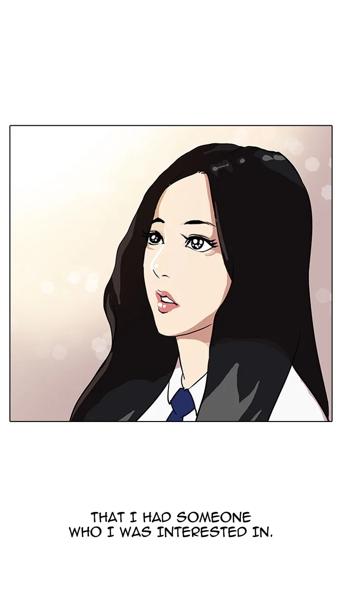 Lookism - Chapter 28 - Page 17