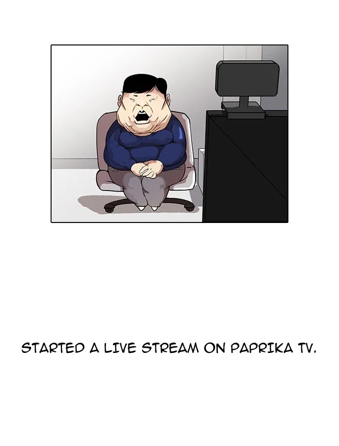 Lookism - Chapter 28 - Page 2