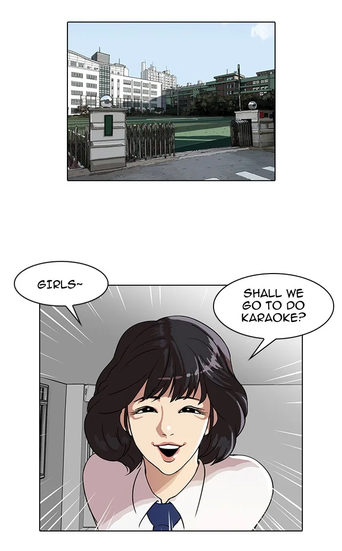 Lookism - Chapter 28 - Page 20