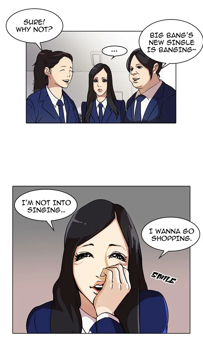 Lookism - Chapter 28 - Page 22