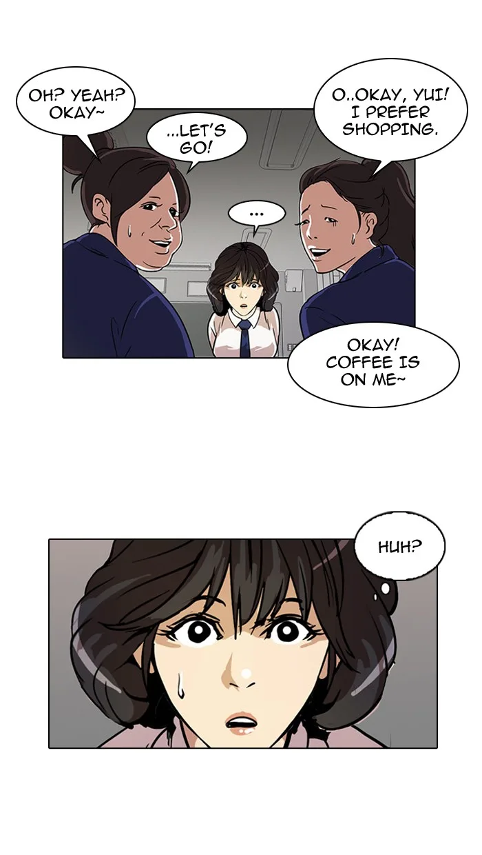 Lookism - Chapter 28 - Page 23