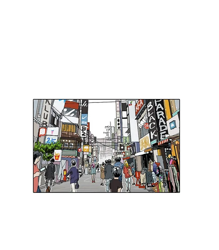 Lookism - Chapter 28 - Page 24