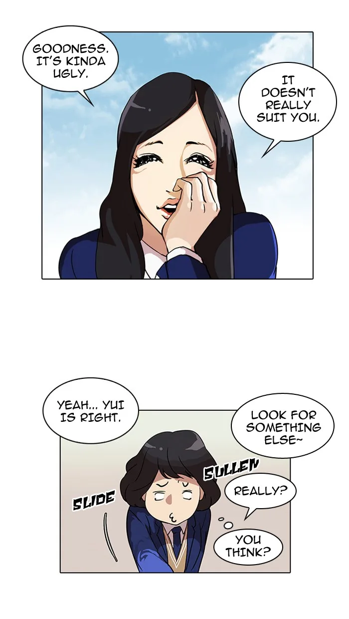 Lookism - Chapter 28 - Page 26