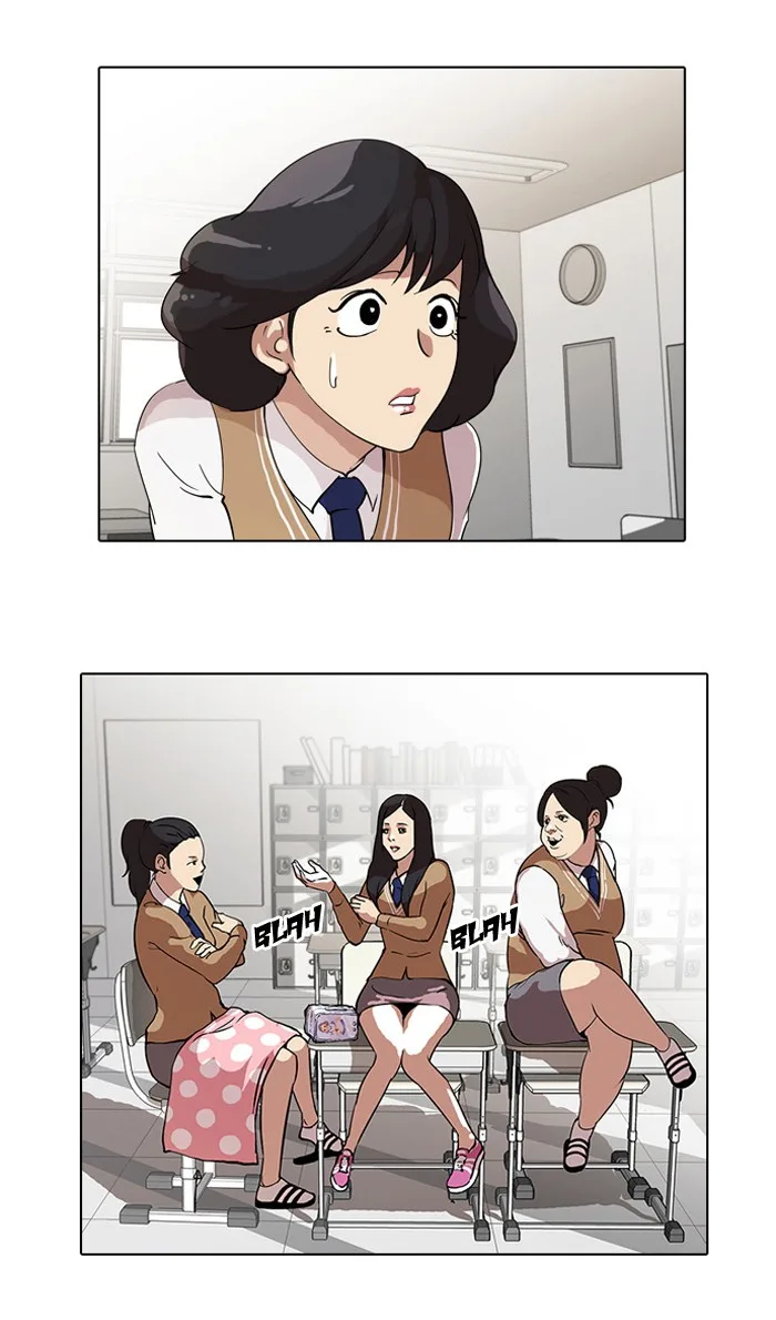 Lookism - Chapter 28 - Page 28